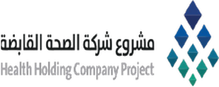 Health Holding Company Project logo